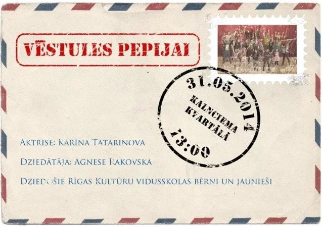 PlakatsPepija (1) - Copy