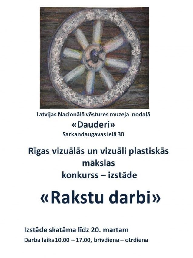 afiša dauderi_foto