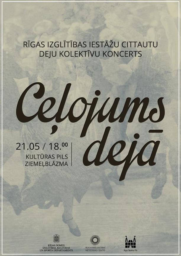 celojums deja_jpg