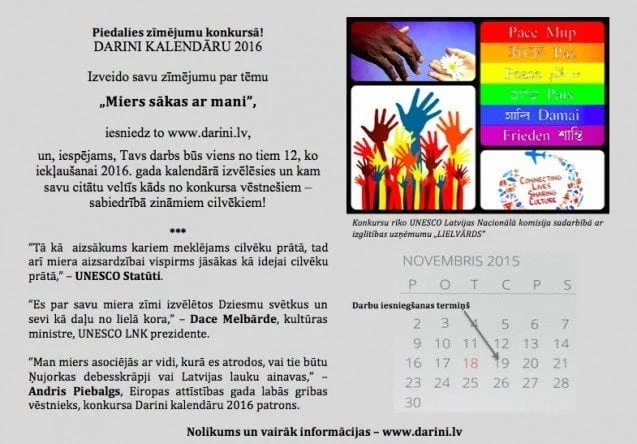 Darini kalendaru 2016 uzsaukums