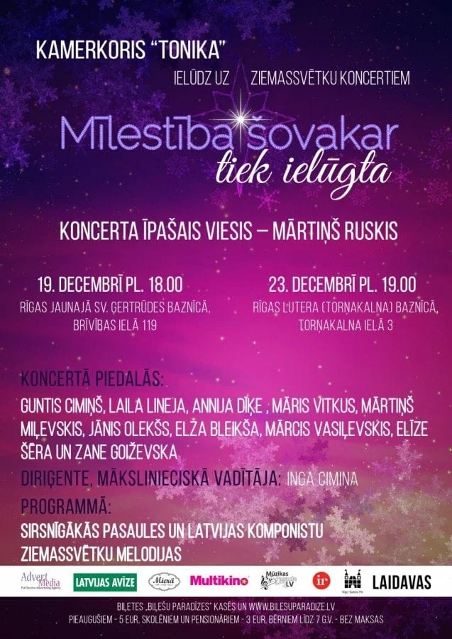 Tonika Ziemassvetki 2015