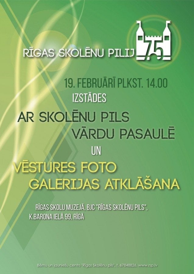 2016.02.19 Izstades afisha