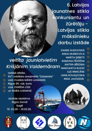 Stikla mākslinieku izstāde, kas veltīta Krišjāņa Valdemāra piemiņai