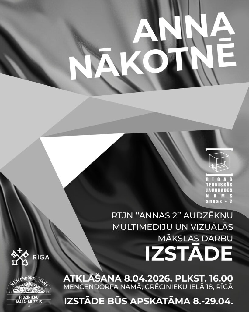 Izstāde “ANNA NĀKOTNĒ”