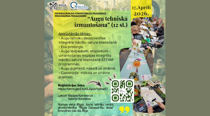 Pilnveides programma Augu tehniskā izmantošana