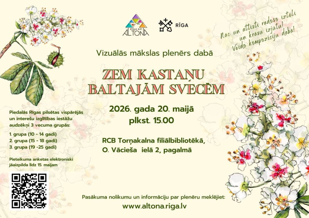 Vizuālās mākslas plenērs dabā “Zem kastaņu baltajām svecēm”