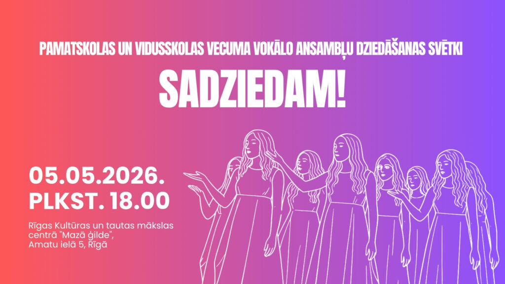 Mazajā ģildē skanēs labākie Rīgas vokālie ansambļi!