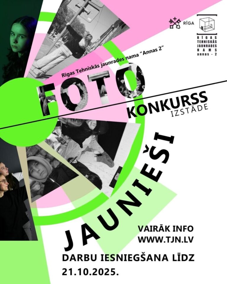 Aicinām jauniešus piedalīties fotomākslas konkursā “JAUNIEŠI – foto konkurss – izstāde”