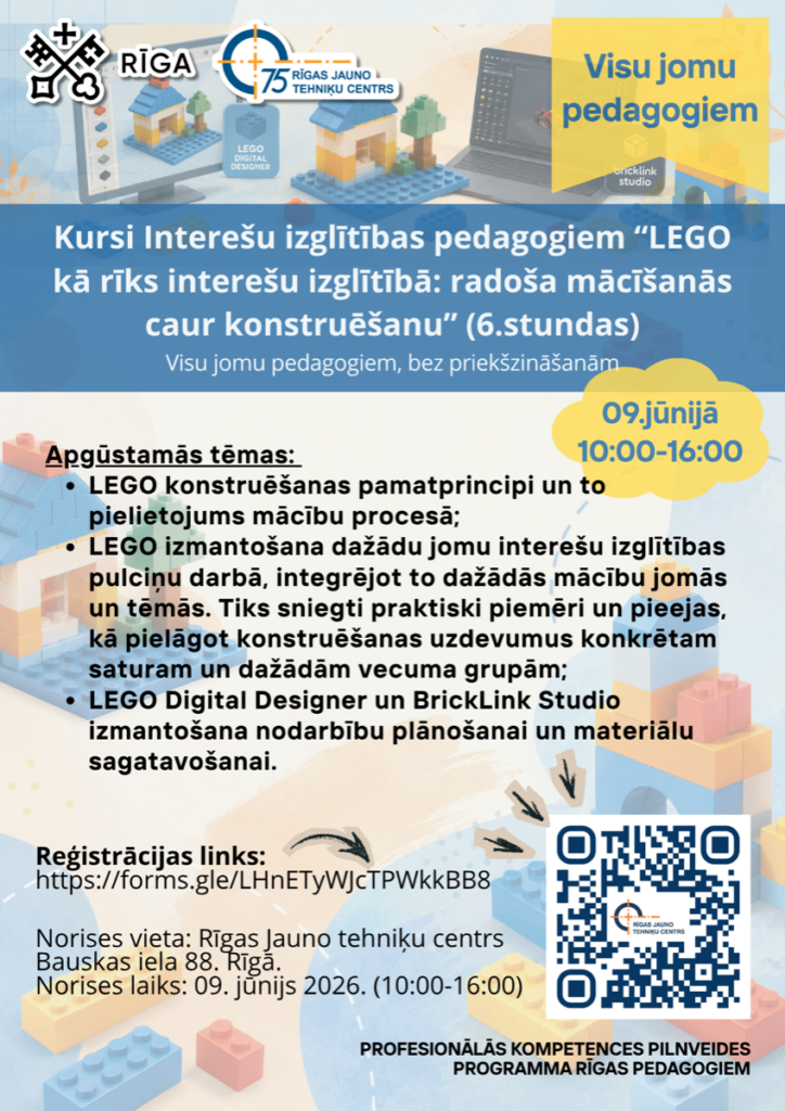Rīgas interešu izglītības iestāžu izglītības metodiķu pieredzes apmaiņas seminārs