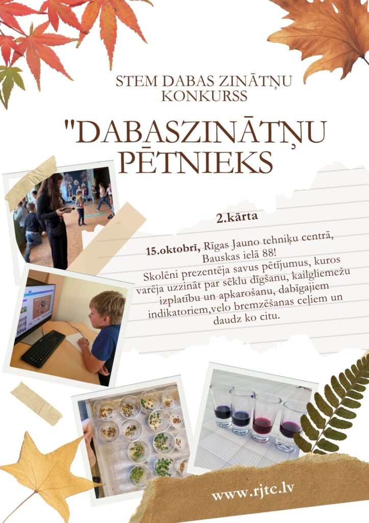 Noslēdzies STEM dabas zinātņu konkurss “Dabaszinātņu pētnieks”