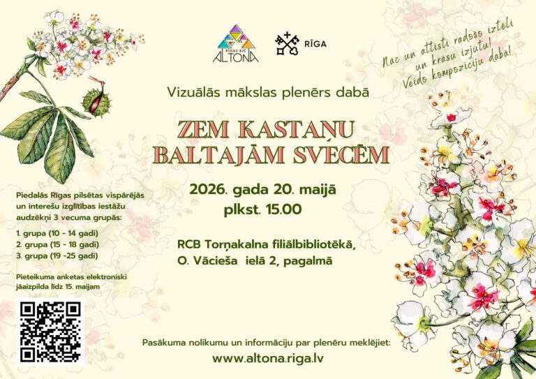 Vizuālās mākslas plenērs dabā “Zem kastaņu baltajām svecēm”