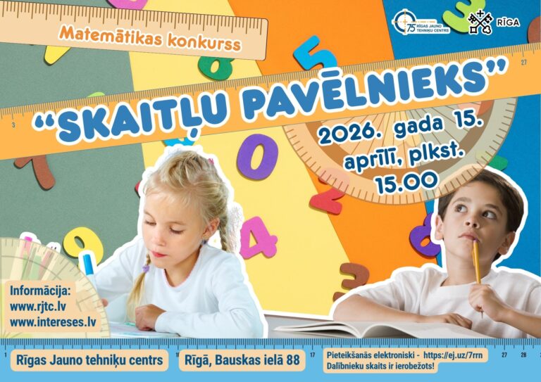 Matemātikas konkurss “Skaitļu pavēlnieks”