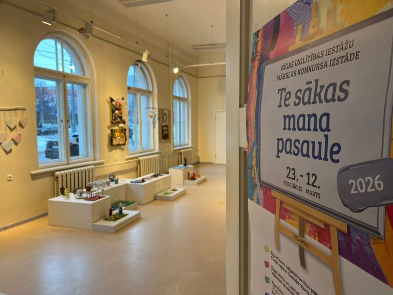 Publicējam konkursa “Te sākas mana pasaule” 1. kārtas rezultātus