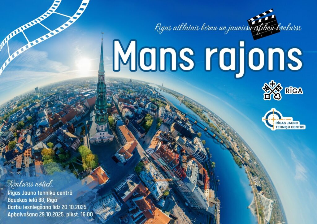 Aicina piedalīties bērnu un jauniešu īsfilmu konkursā “Mans rajons”