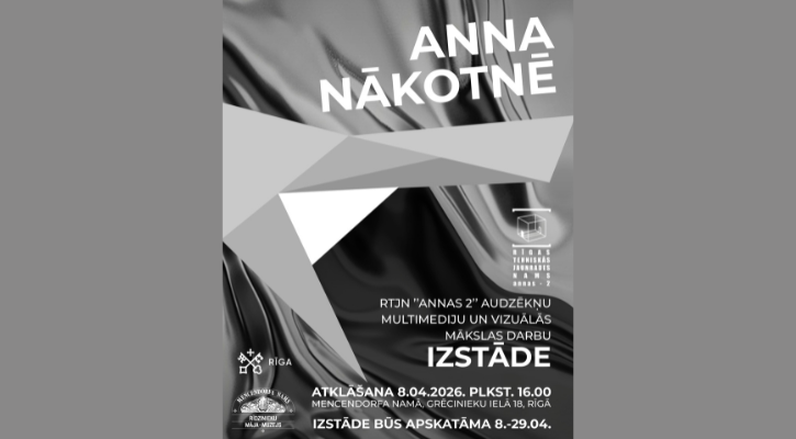 Izstāde “ANNA NĀKOTNĒ”
