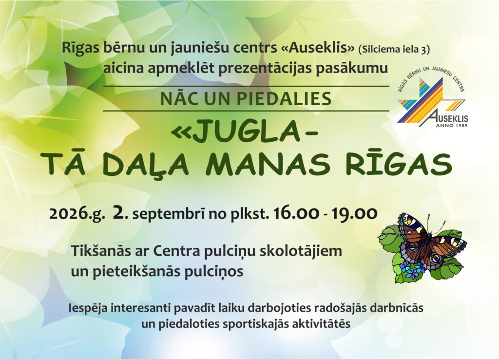 RBJC “Auseklis” prezentācijas pasākums “Jugla-tā daļa manas Rīgas”