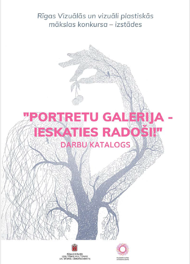 Izstādes „Portretu galerija – Ieskaties radoši!" digitālais katalogs