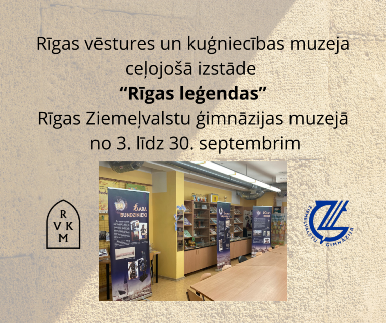 Ceļojošā izstāde „Rīgas leģendas" Rīgas Ziemeļvalstu ģimnāzijas muzejā