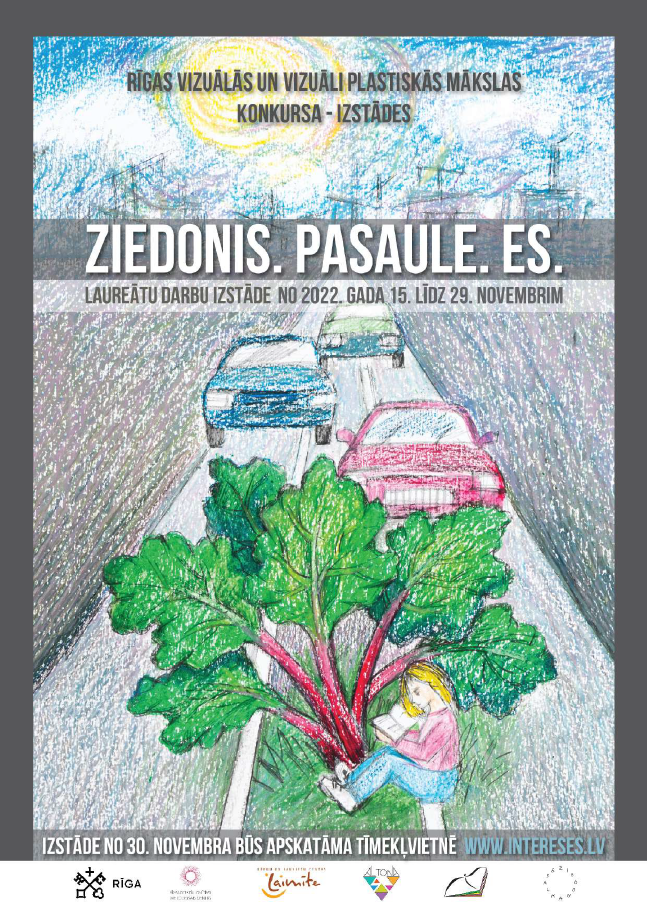 Izstādes „Ziedonis.Pasaule.Es." digitālais katalogs