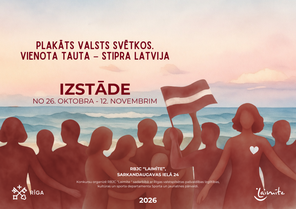 Aicina apmeklēt izstādi „Vienota tauta stipra Latvija"