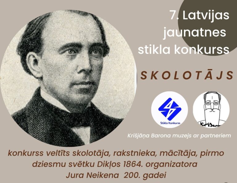 7. Latvijas Jaunatnes stikla mākslas konkurss SKOLOTĀJS